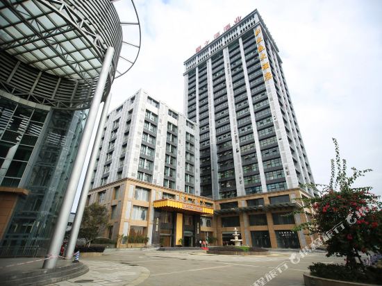 大邑兰庭大酒店