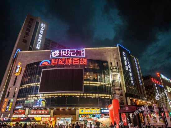 惠州游天下斯凯酒店公寓