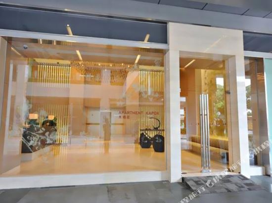 香港木棉花公寓式酒店