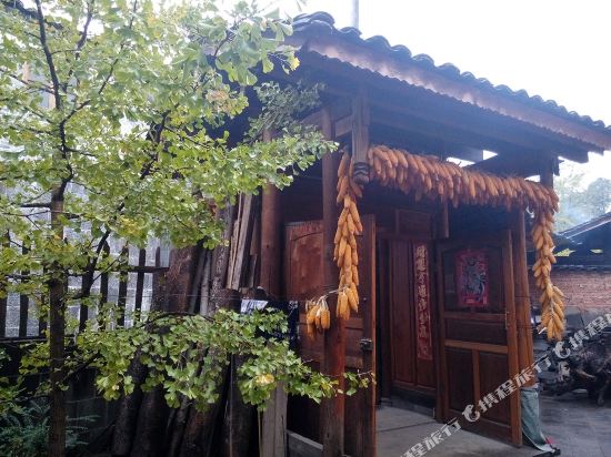 腾冲岳邦农家乐