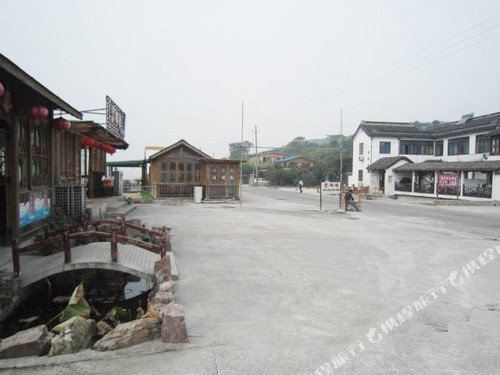 苏州喜来春农家乐