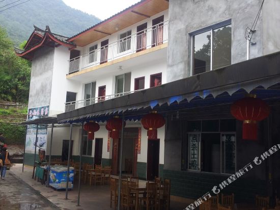 峨眉山龙凤休闲庄