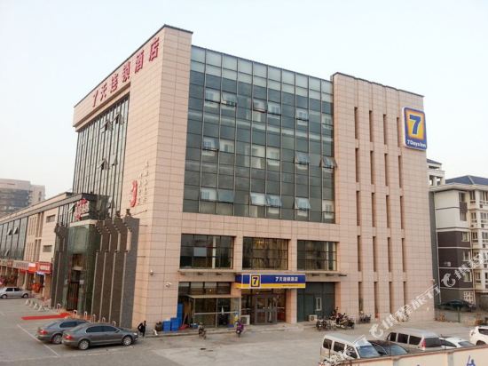 7天连锁酒店(天津武清京津路店)