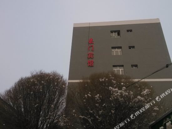 豪门宾馆(乌鲁木齐五星南路店)