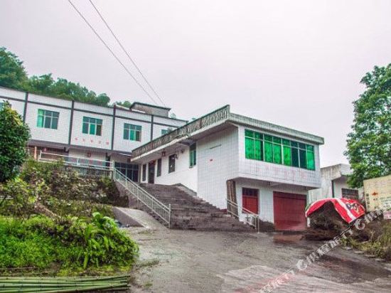 僰王山大石包庄园