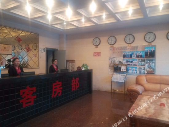 客房