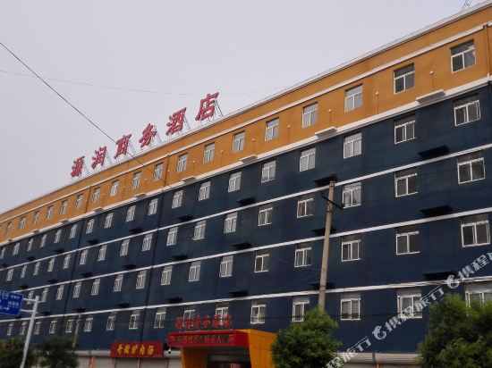 郑州源润商务酒店