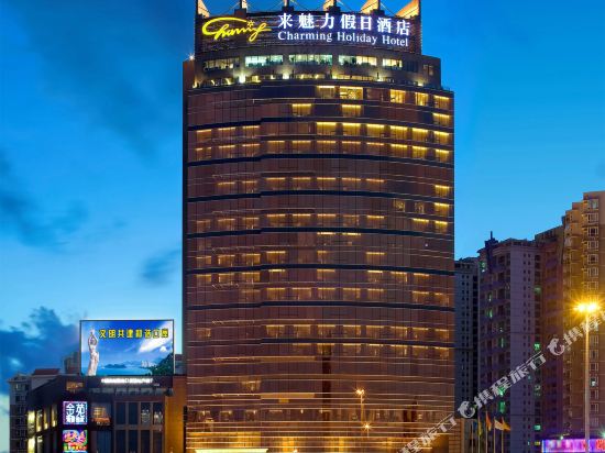 珠海来魅力假日酒店