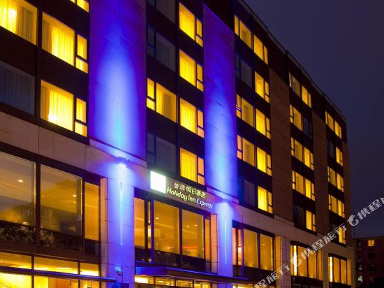 北京前门富力智选假日酒店