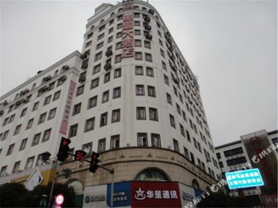 南丹东谋大酒店