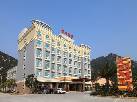 黄金海岸旅游度假酒店