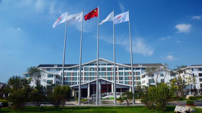 惠民孫武温泉國際大酒店