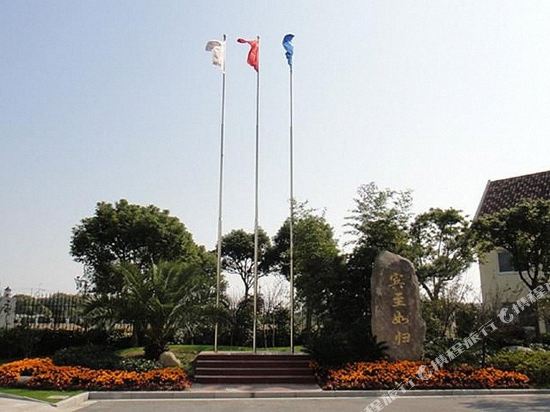 上海金海岸度假村花园酒店