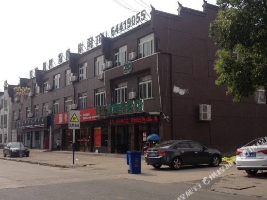 合肥俏江南商务宾馆