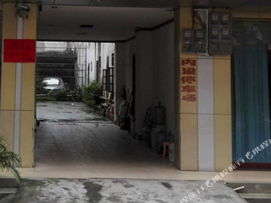 河源富贵楼宾馆