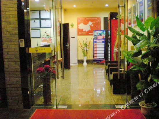 杭州居仕贝壳酒店