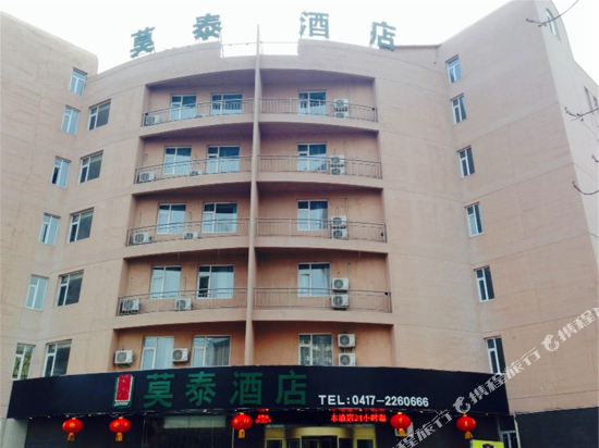 营口彩霞莫泰酒店