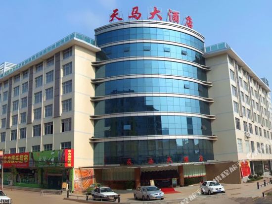 长沙天马大酒店