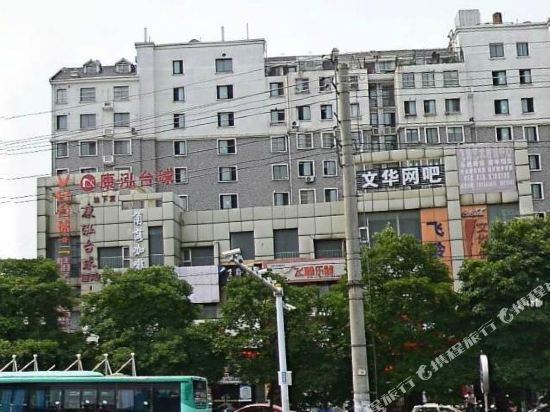 梦缘公寓(镇江水木阳光三店)