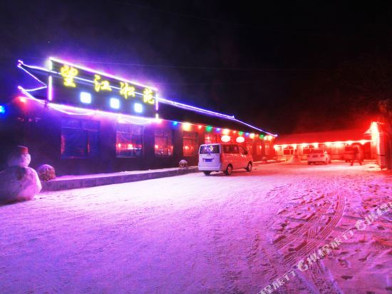 雾凇岛望江凇苑