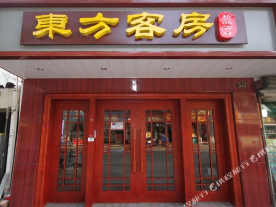 周庄云上四季民宿