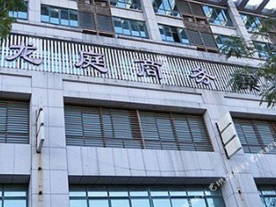 长兴龙庭商务宾馆