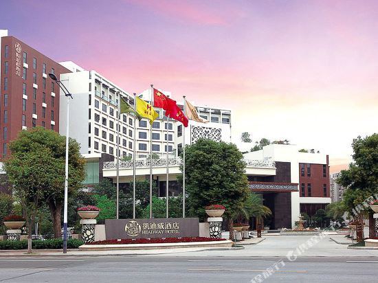 佛山凯迪威酒店