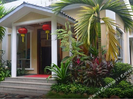 五指山花园别墅度假酒店
