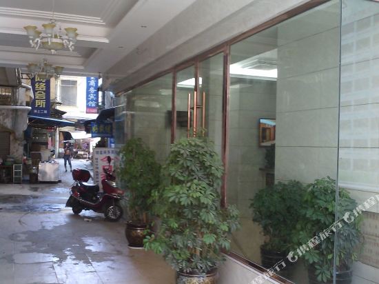 张家界柳城风格酒店