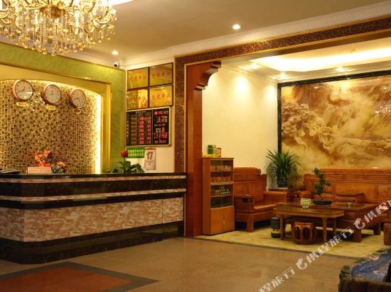 兴宁大都会宾馆