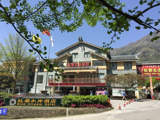 都江堰虹都水岸酒店