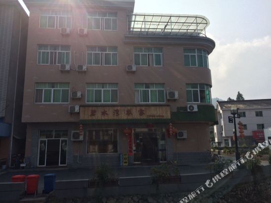 桐庐碧水湾农家