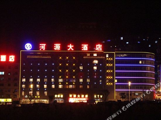 旬阳河源大酒店