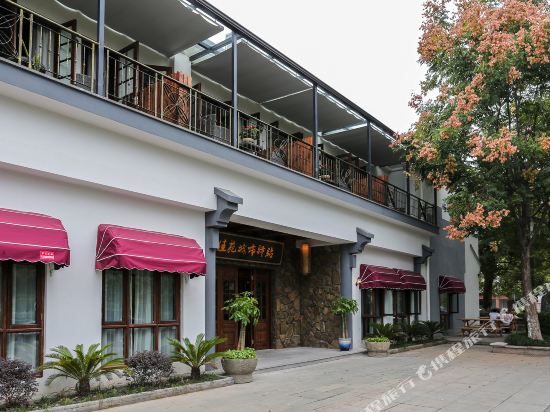 德清佳苑城市驿站