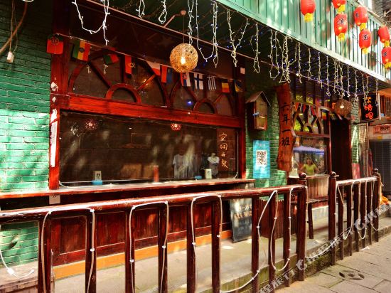 凤凰六年一班客栈