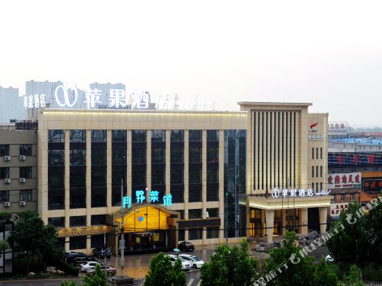 四季苹果酒店(北京万达广场店)