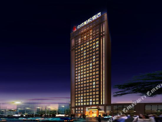 绍兴中成柏豪酒店