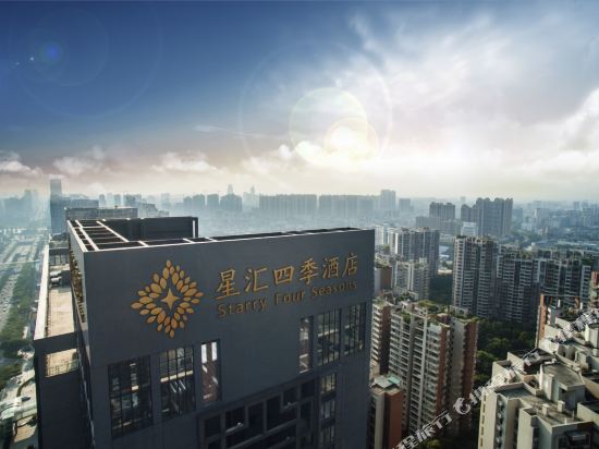 佛山星汇四季酒店