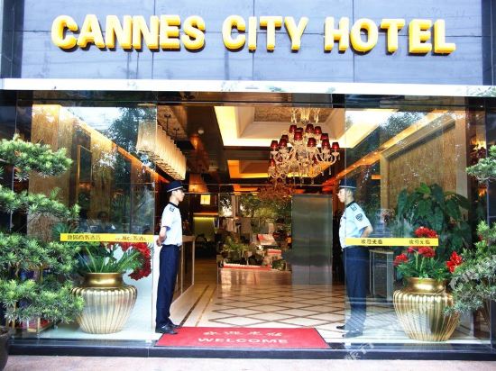 泸州康城商务酒店