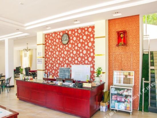 峨眉山云霖居休闲山庄