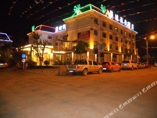 江城曼城商务酒店