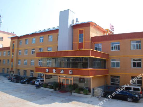 三门峡盛佳商务酒店