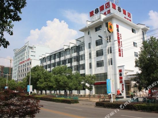 速8酒店(黄山老街店)