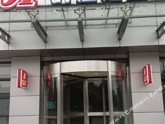 锦江之星(无锡安镇高铁东站店)
