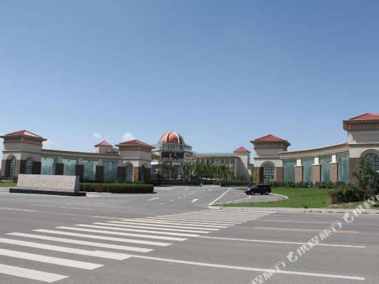 阿拉善左旗庆华大酒店