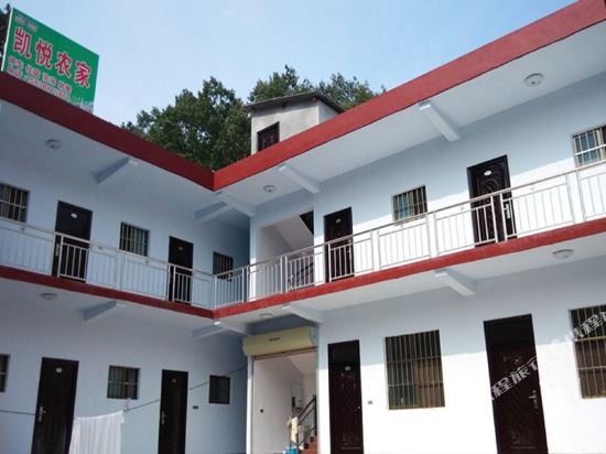 白云山凯悦农家乐