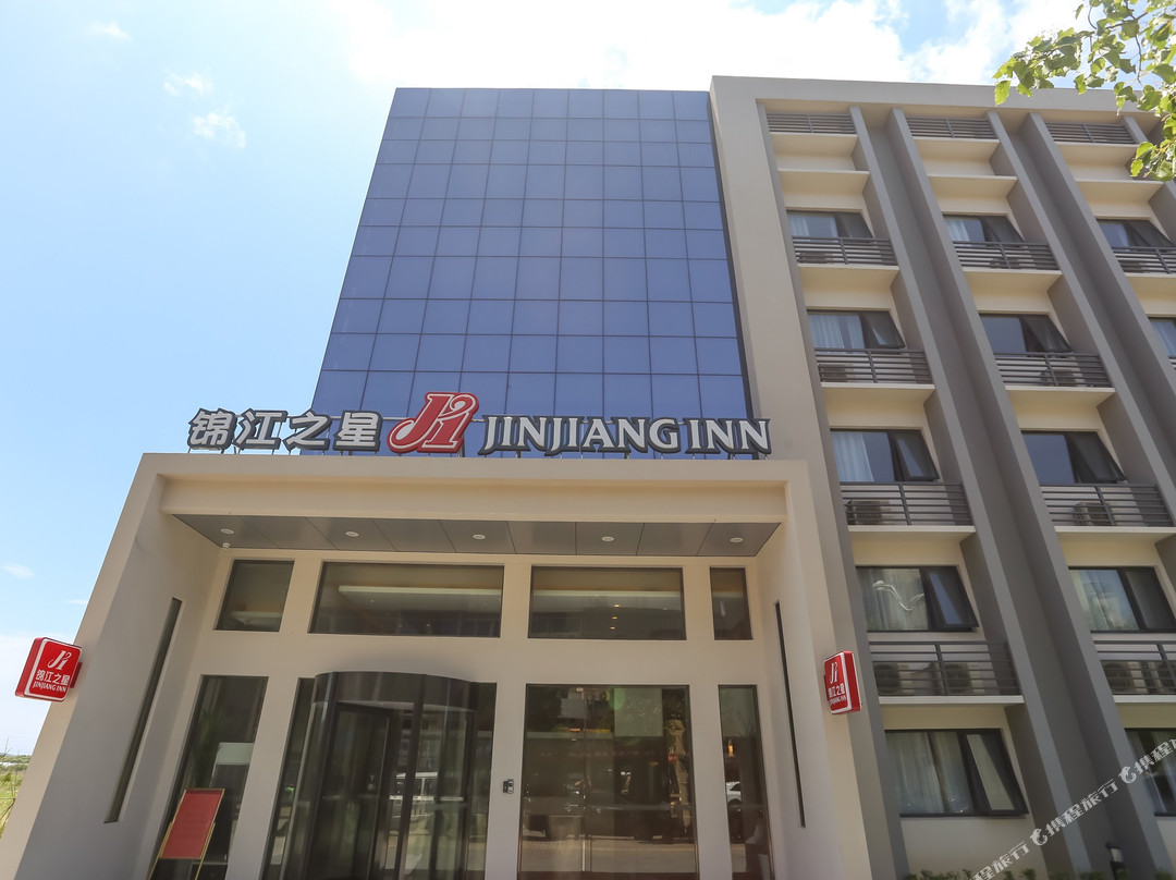 锦江之星(舟山朱家尖店)主图