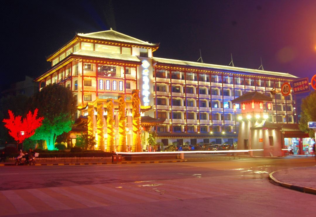 Laoying International Hotel