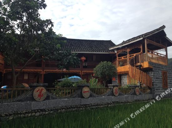 梵净山第一客栈