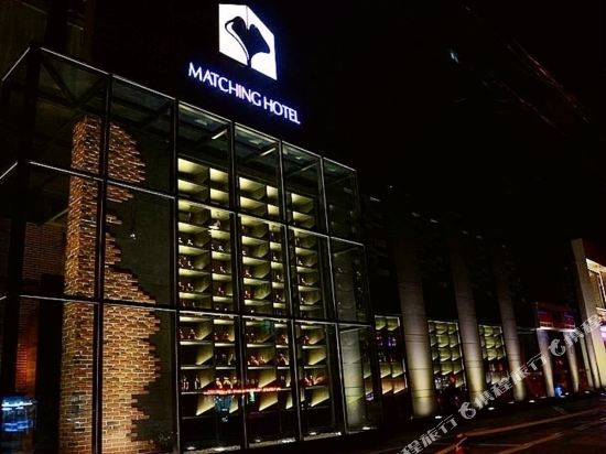 武汉美辰悦尚精品酒店